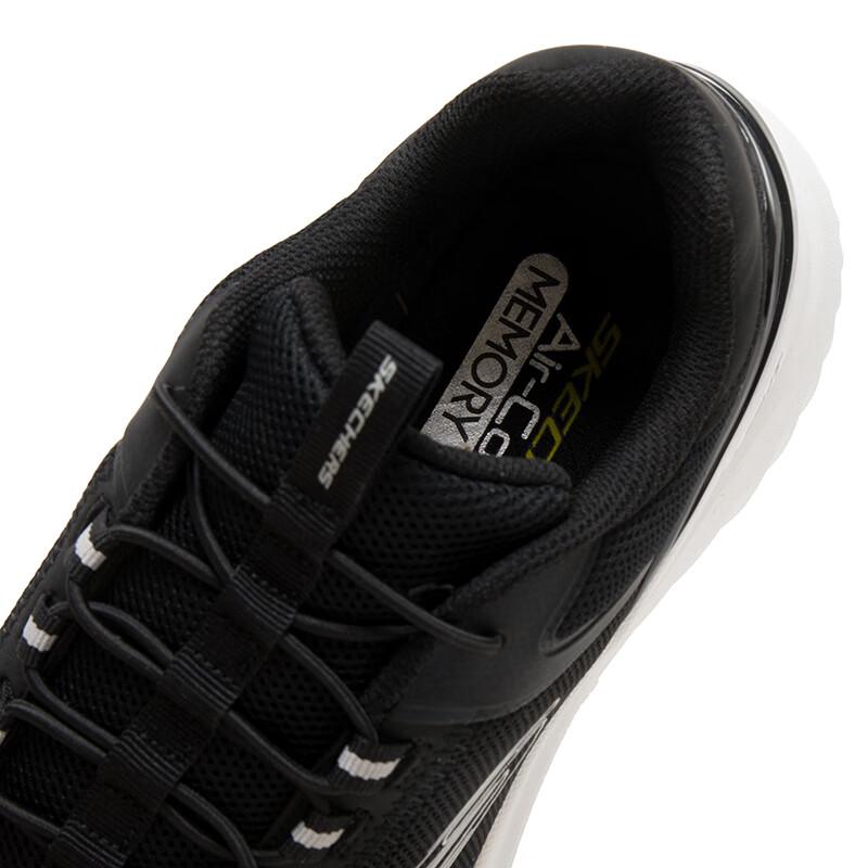 Skechers Мужская дышащая обувь для бега и повседневной носки с амортизацией