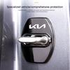 AAOB1 Car Door Buckle Protective Cover Titanium Alloy Protection Cap For KIA K5 K9 Sorento Ceed Sportage Carnival Stinger Forte Niro