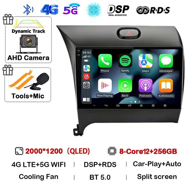 Android 14 Carplay автомобильное радио для KIA K3 CERATO FORTE 3 YD тюнер 2013 2014 2015 2016 2017 мультимедиа плеер GPS стерео 360 камера