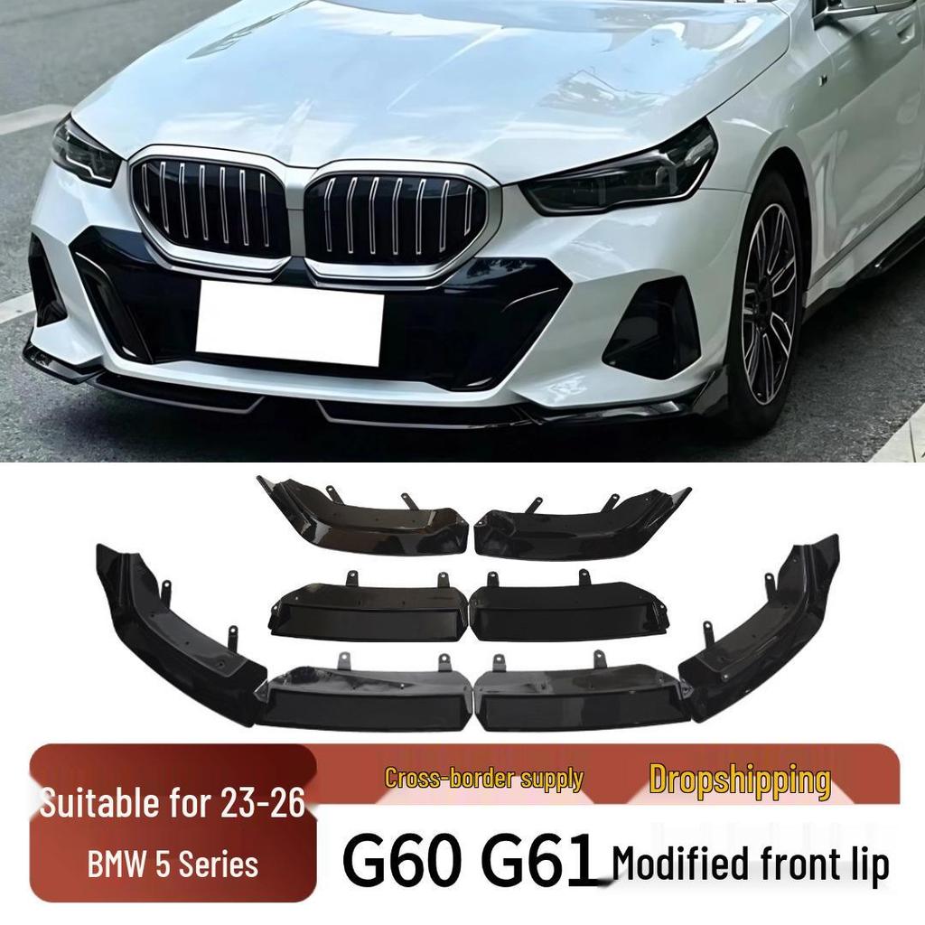 2023-26 BMW 5 серии G60/G61 4-компонентная накладка и декоративный элемент спойлера переднего бампера