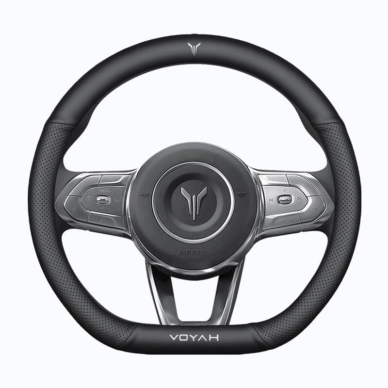 Universal Leather Steering Wheel Cover Voiture Extreme Dreamer EV Voyah Shine D-Shape 38cm Diameter NAPA Genuine