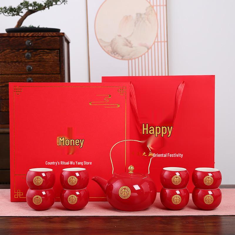 Red Wedding Tea Set: Change of Address Ceremony Tray and Teapot Gift Box