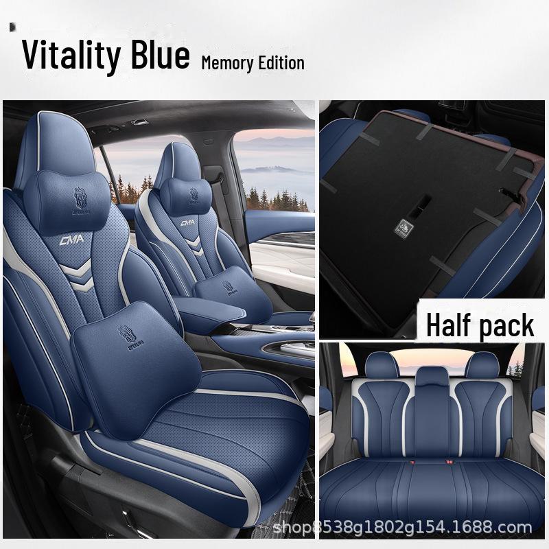 Чехол на сиденье Geely Xingyue L Thor Hybrid 2021/22 из натуральной кожи для всех сезонов