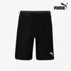Puma Galleria Puma SportSwear Teamliga ASia Sp Men S Gym ShortS