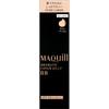 Макияж MAQuillAGE Dramatic Cover Jelly BB Light Beige 30 г Основа под макияж После кондиционирования кожи лосьоном или другим увлажняющим средством