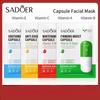 SADEOR Витаминная восстанавливающая антиоксидантная отбеливающая капсульная маска для лица