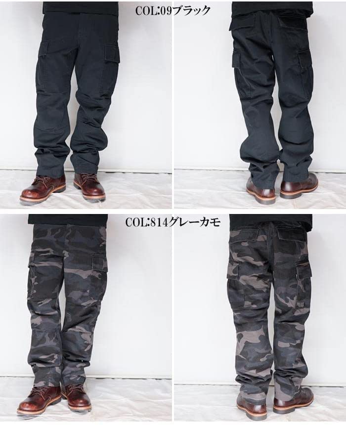 AVIREX BASIC FATIGUE PANTS 6126129 khaki-S