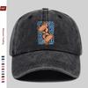 pc Fun Crab and Seaweed Pattern Printed Baseball Cap Comfortable Fashion Decorative Hat Trendy Lightweight Accessory Adjusta