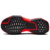 Nike ZoomX Invincible Run Flyknit 3 Phantom Bright Crimson Мужские кроссовки Кремовый Университетско-Красный Черный DR2615-009