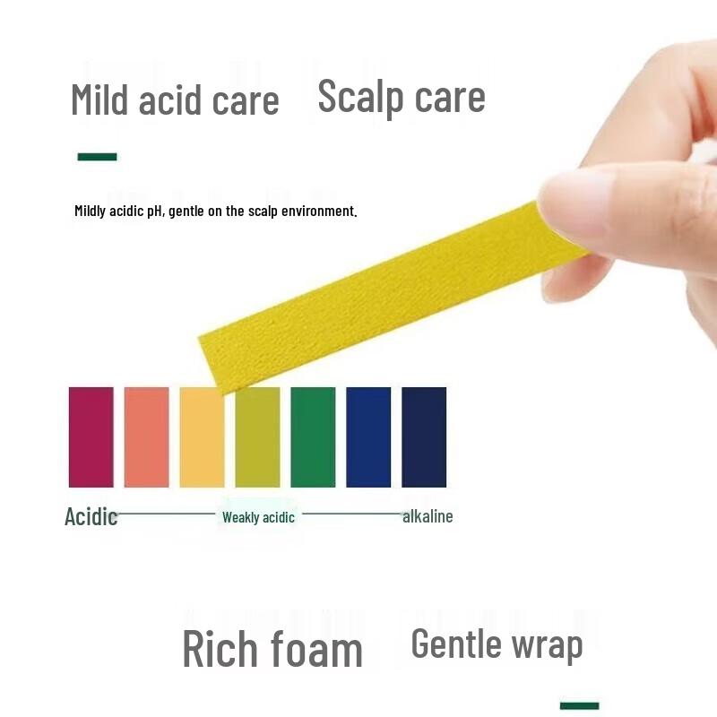 CENTAINE Feather-light Volumizing Shampoo