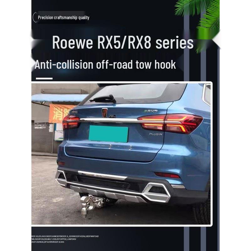 Крюк буксировочный задний противоударный для Roewe RX5 RX8 W5 I5/550D/350