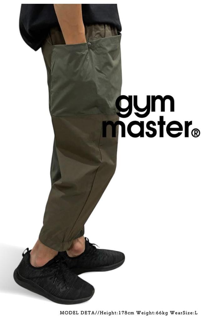 Gym Master Micro Rip Gardening Pants G521729 (L, 34: Brown)