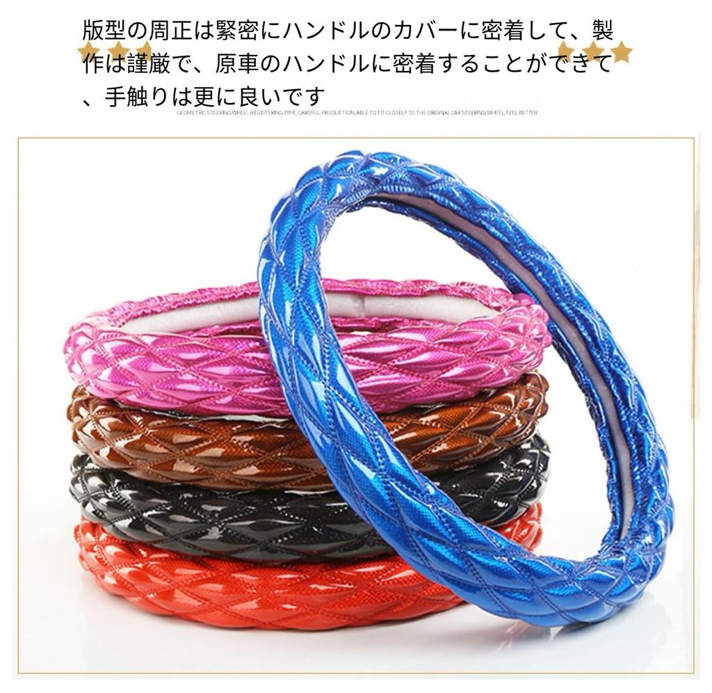 Steering Wheel Cover, Steering Cover, Light Vehicle, Ordinary Car, Steering Wheel Cover, For Cars,