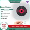 Персональный Bluetooth CD-плеер с поддержкой музыки, карт и DVD, настенный, со встроенным динамиком, идеальный подарок