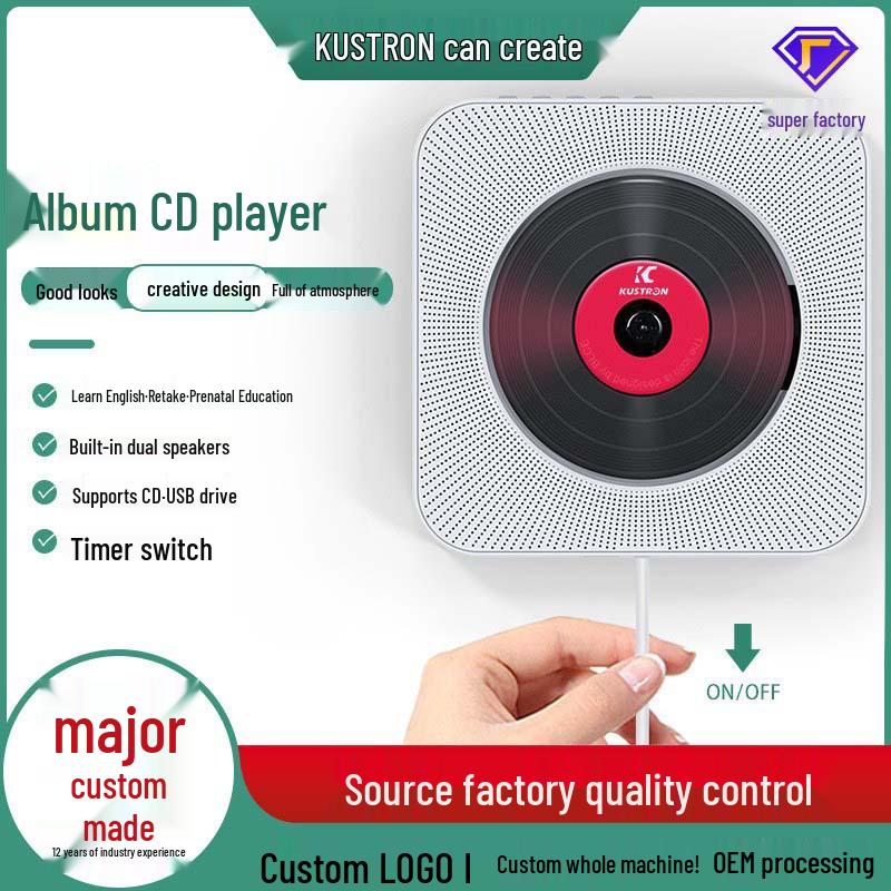 Персональный Bluetooth CD-плеер с поддержкой музыки, карт и DVD, настенный, со встроенным динамиком, идеальный подарок