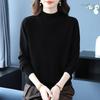 Puyuan Women's Pure Wool Half-High Neck Sweater - Autumn/Winter Solid Color Knit Base Layer for Moms
