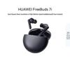 Huawei FreeBuds 7i Полностью беспроводные Bluetooth-наушники с шумоподавлением