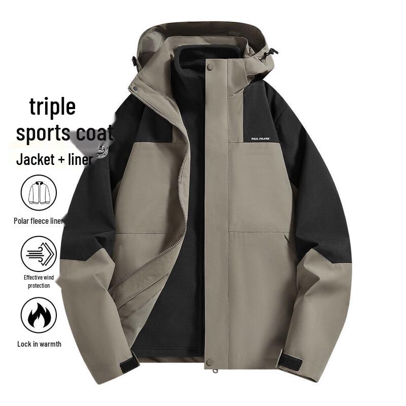 Paul Frank Unisex Outdoor 3-in-1 Windproof Detachable Liner Jacket