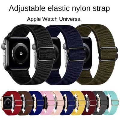Эластичный тканый ремешок-петля для Apple Watch серии 8/7/6/5/4/3/2/se Регулируемый нейлоновый ремешок для часов iwatch 41, 45 мм, 49 мм, 44, 40 мм, браслет
