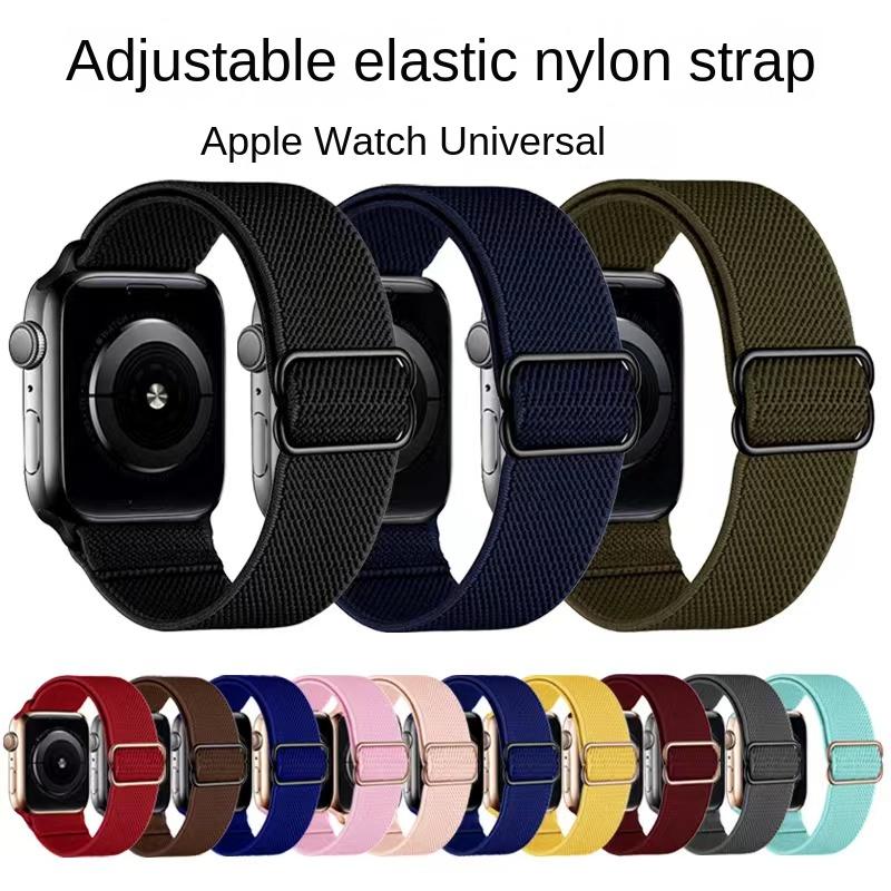 Эластичный тканый ремешок-петля для Apple Watch серии 8/7/6/5/4/3/2/se Регулируемый нейлоновый ремешок для часов iwatch 41, 45 мм, 49 мм, 44, 40 мм, браслет