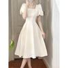 2024 Summer Puff Sleeve Fairy Dress: Trendy, Elegant, High-End