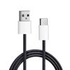 Двусторонний кабель для быстрой зарядки Type-C для устройств Apple и Android