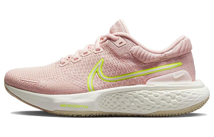 Nike ZoomX Invincible Run Flyknit 2 Atmosphere Pink Oxford Women's DC9993-600