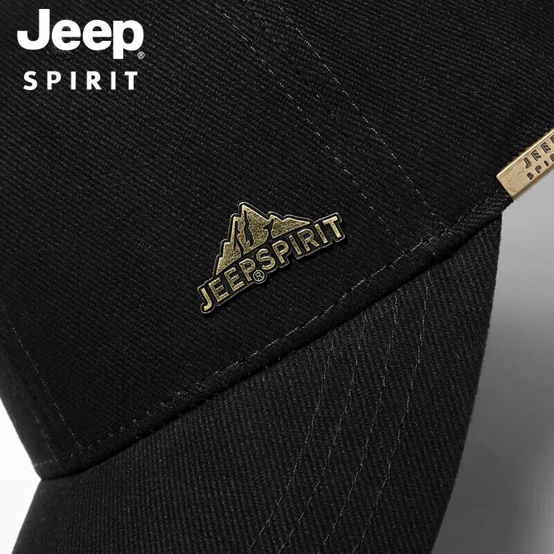 Jeep Унисекс модная бейсболка