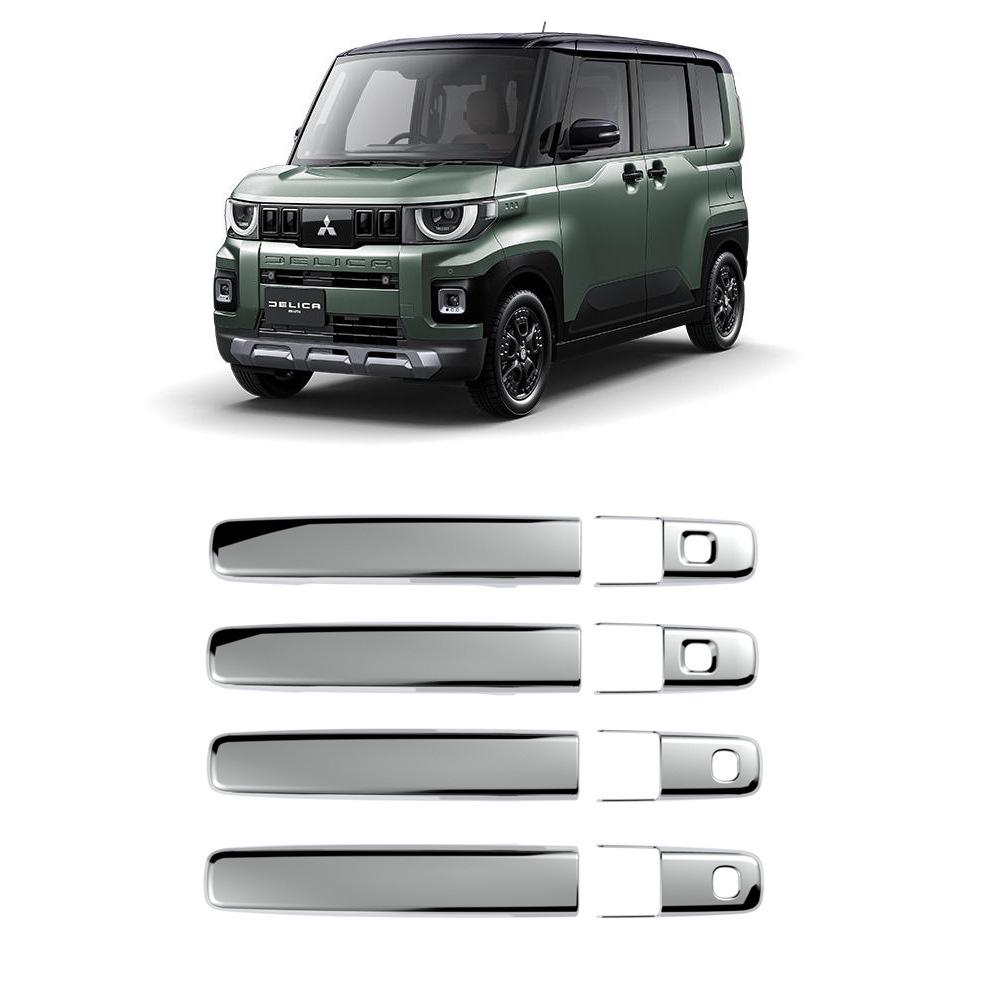 Накладка на ручку двери Mitsubishi Delica Mini