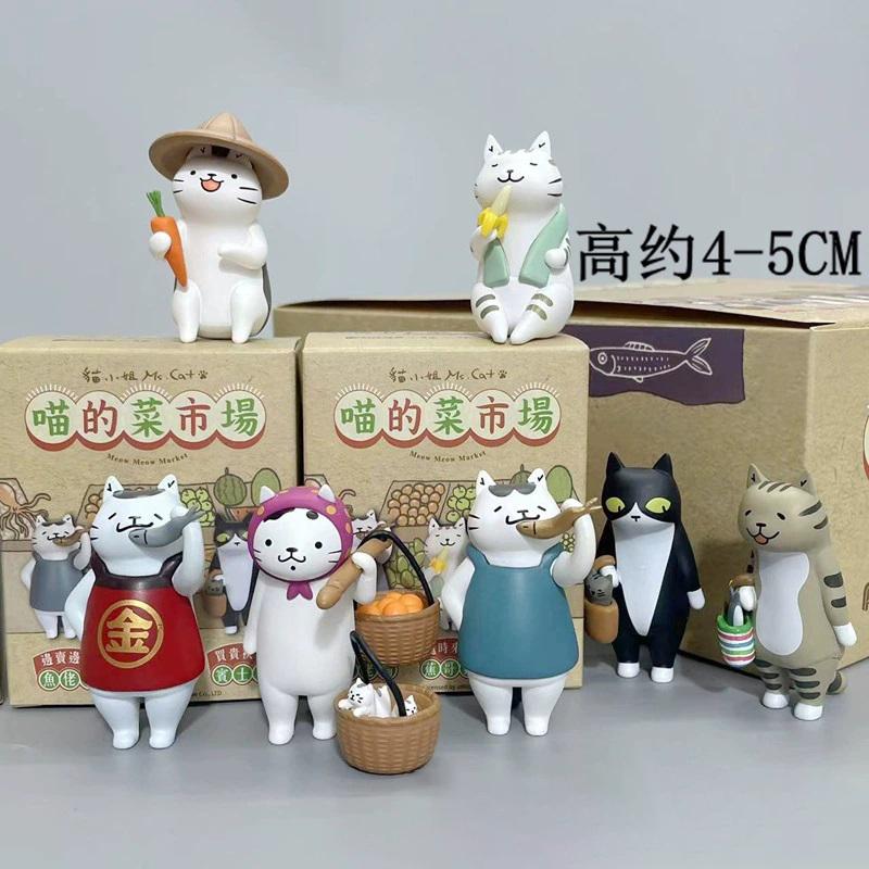 Милая Девочка-Кошка Слепая Коробка Статуэтка Игрушка Котёнок Кукла Meow Market Слепой Пакет Украшение Детский Рождественский Подарок