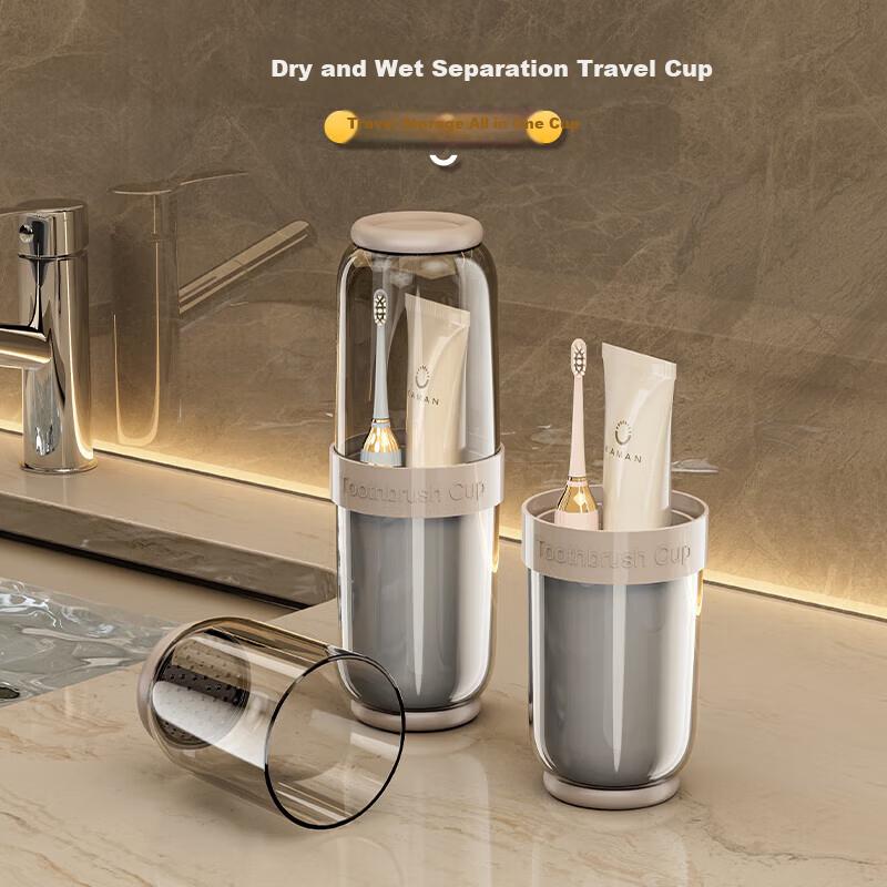 BWNK Travel Toothbrush Cup 3-in-1 Detachable Set of 3 Toothbrush Holders Minimalist Toothbrush Box Travel Wash Cup Set Gray
