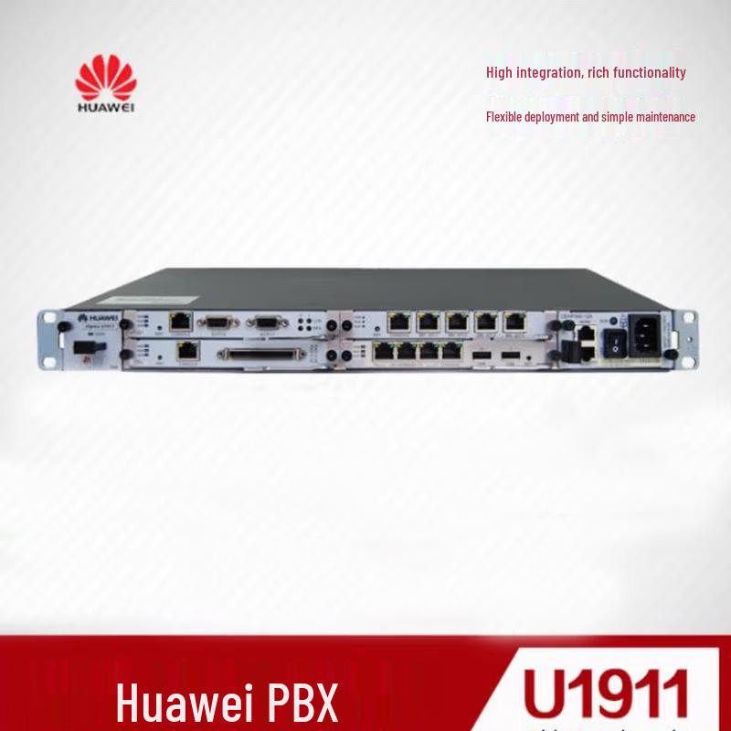 Huawei eSpace Voice Gateways and PBX Systems (CN version)