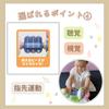 Toy Royal Spin and Spin Sound Toy Fun Learning Toy Spinning and Jingling for Babies (Educational Toy/Finger Play) (Sound/Light-Up Toy)