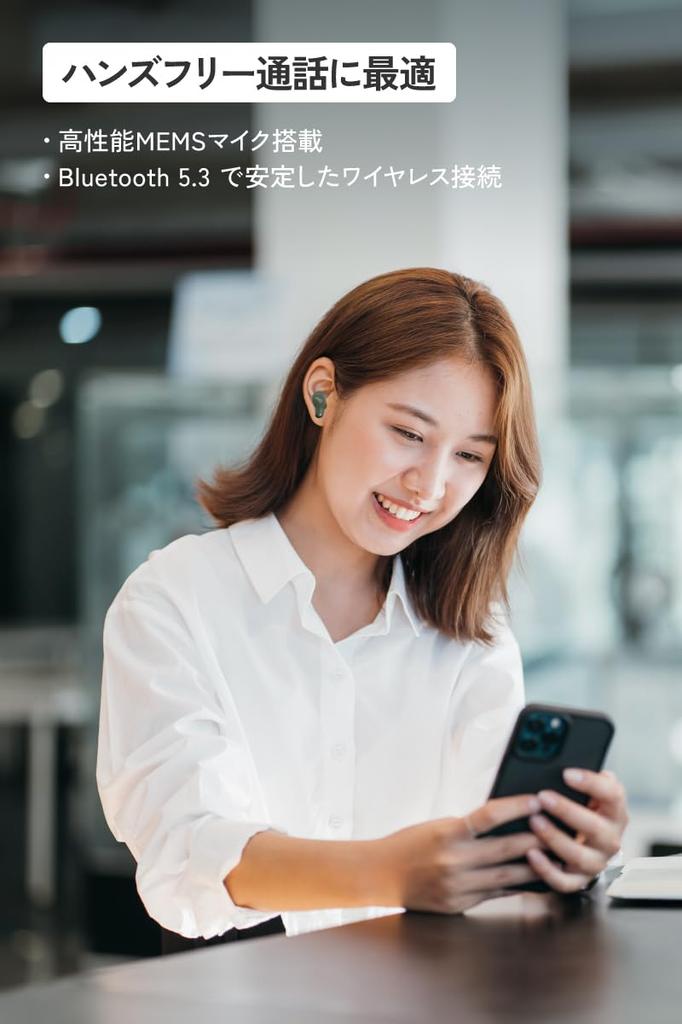 JVC Kenwood JVC Wireless Earphones Bluetooth Noise Canceling External Sound Capture Function Includes Microphone Up To 28 Hours Playback Compact