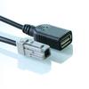 Кабель USB-подключения для Toyota, релейный кабель USB-подключения, воспроизведение музыки и видео на