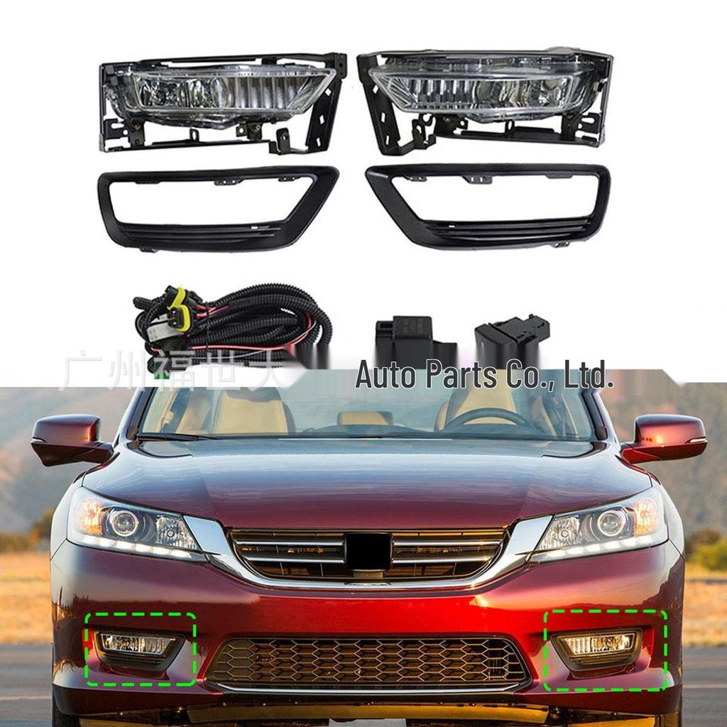 Комплект противотуманных фар Honda Accord с жгутом проводов (2013-2015)