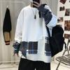 Autumn and Winter Sweaters for Men, Trendy and Personalized Bottoming Sweaters, Winter Thickened Warm Tops, New Casual Jackets