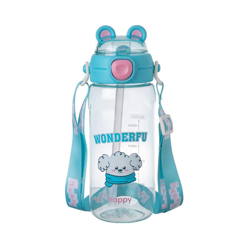 Water bottle children's water cup summer girls primary school special straw cup 1011 new cute portable plastic kettle