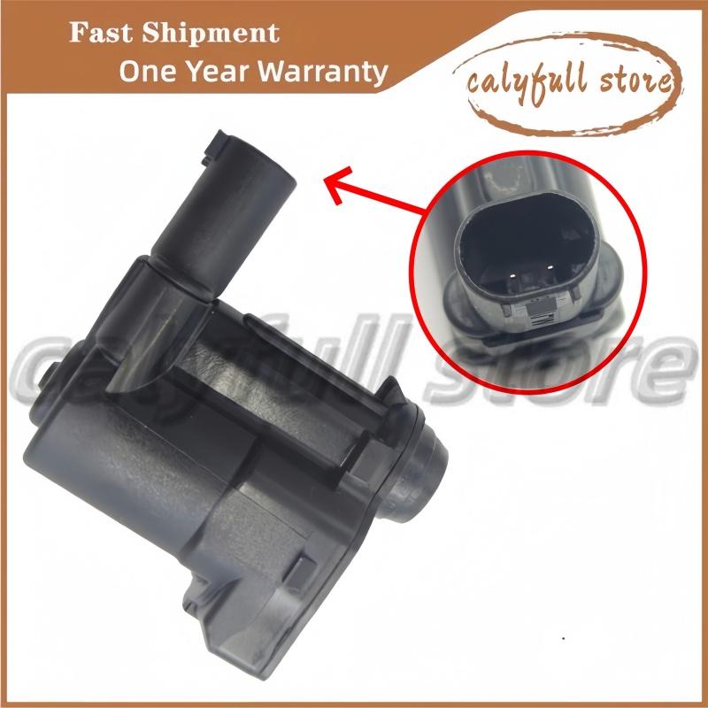 Fule Flap Lock Actuator Fit For Porsche macan