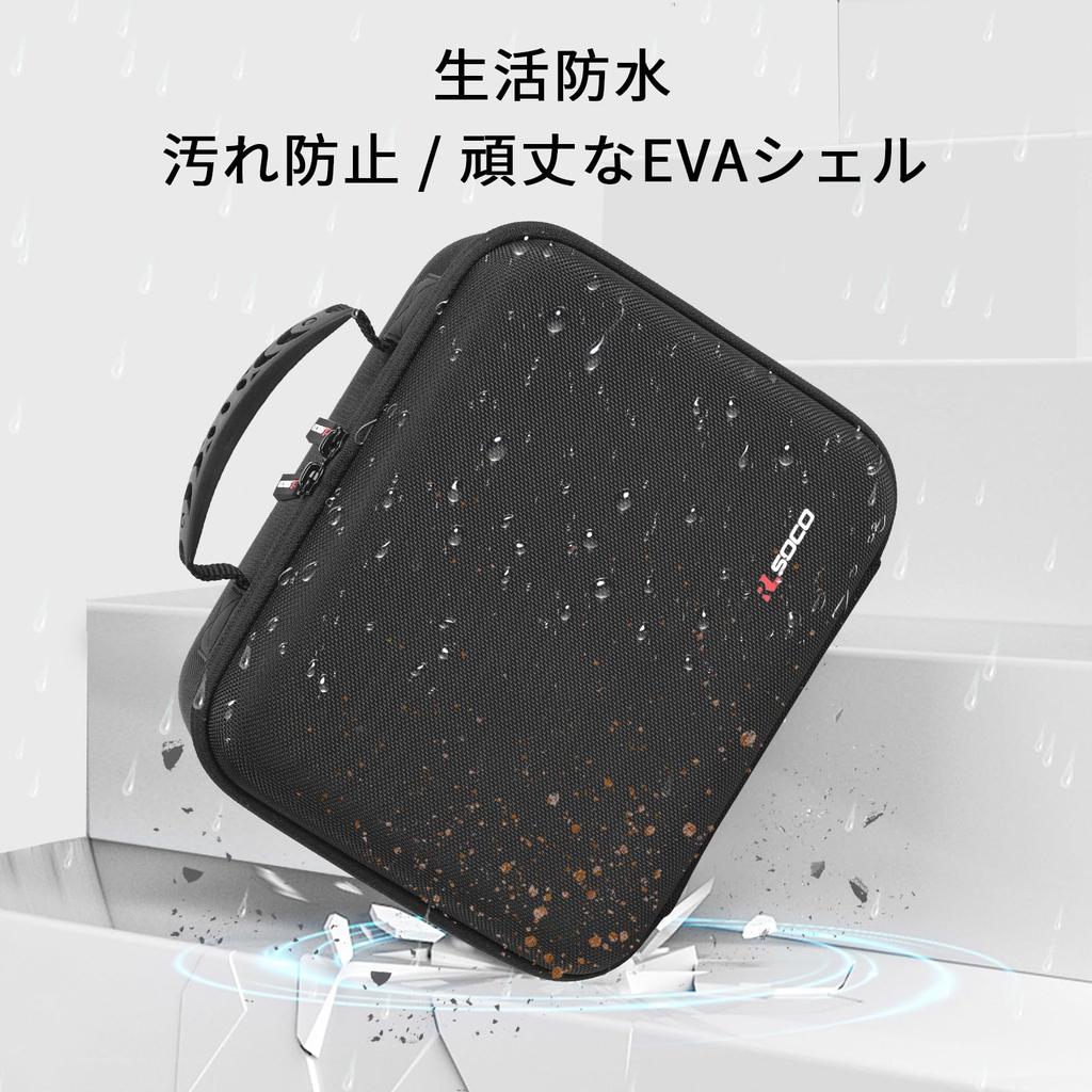 RLSOCO Футляр для хранения динамического микрофона SHURE, совместимый с микрофоном для подкастов SM7dB (черный)