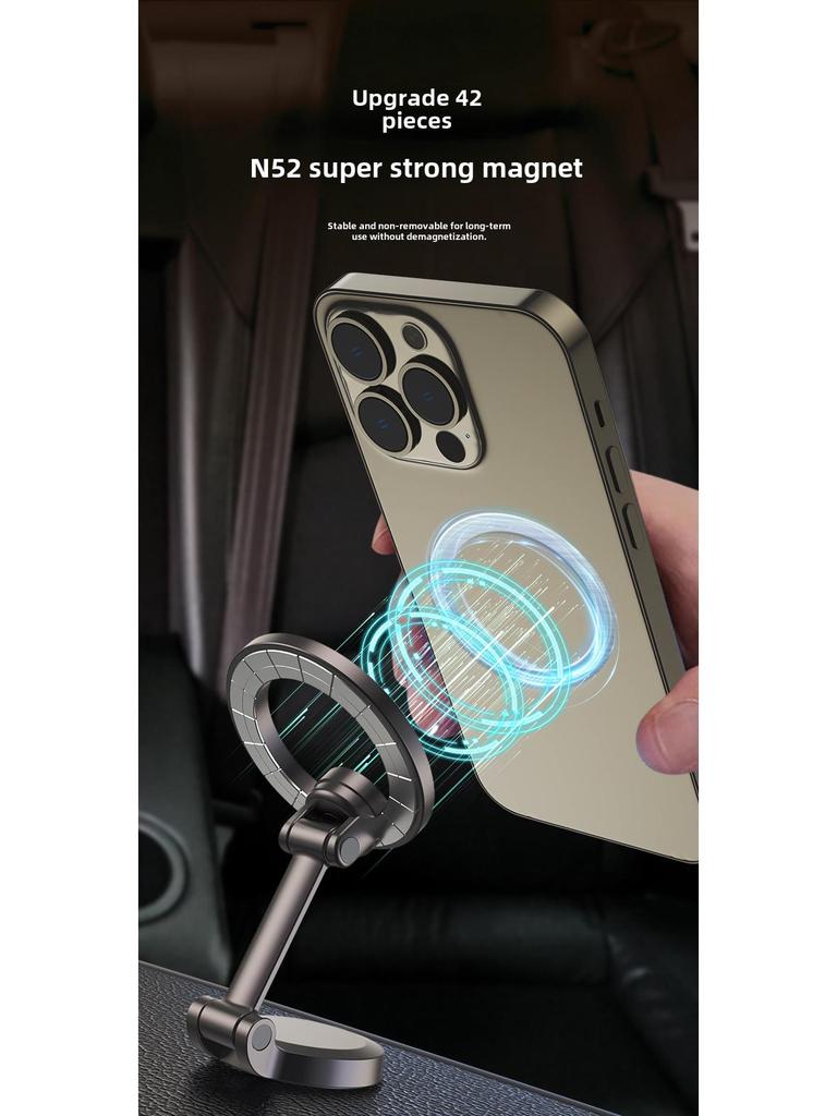 Универсальный магнитный автомобильный держатель для телефона с присоской, защищающей от сотрясений, и складной опорной рамкой