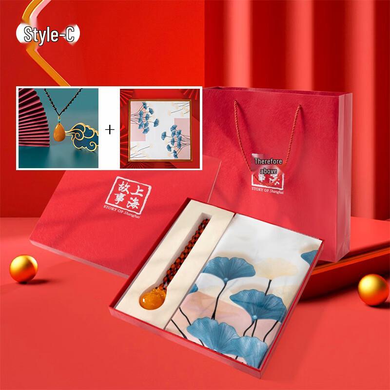 Women's High-End Silk Scarf