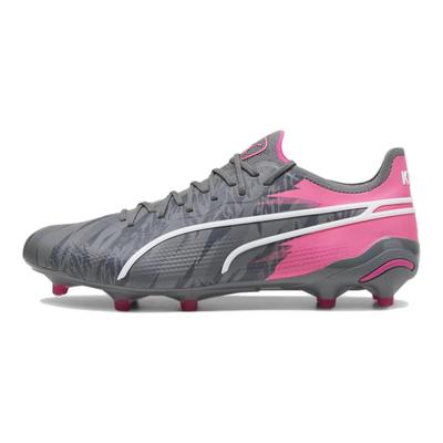Мужские кроссовки King Ultimate FG AG Rush Pack Серый Cool-Dark-Grey Strong-Grey 107824-01