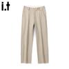 :CHOCOOLATEit Men's Loose Straight-Leg Casual Pants