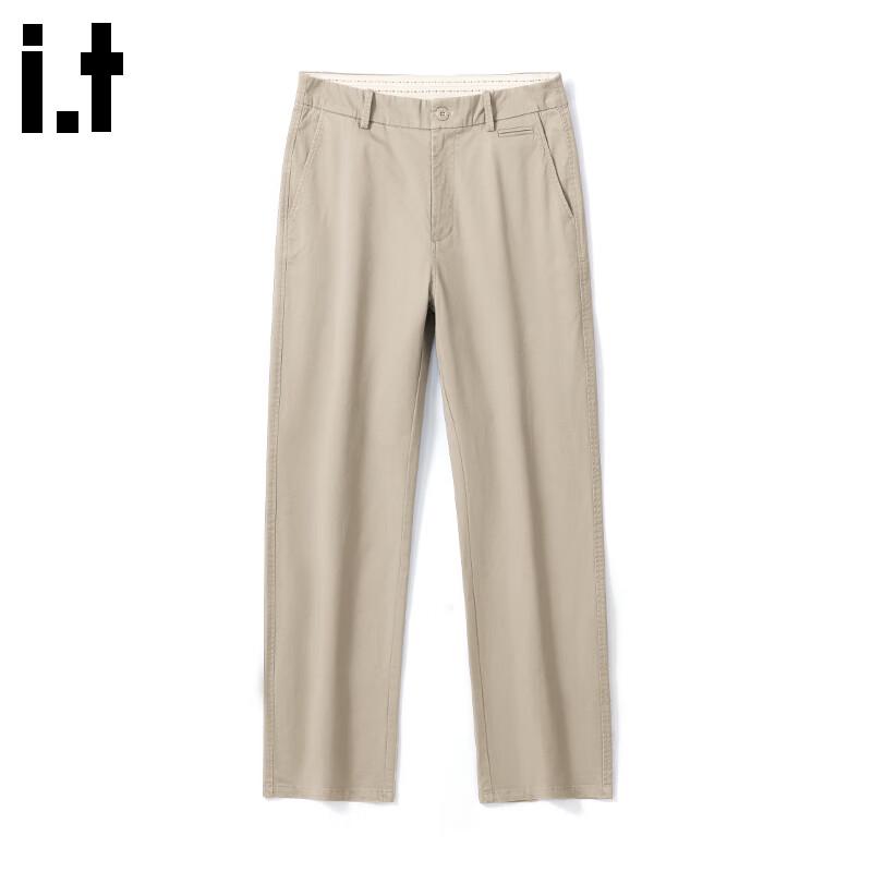 :CHOCOOLATEit Men's Loose Straight-Leg Casual Pants