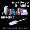 [Новинка 2022 года] Проводные наушники Type-C с микрофоном, USB Type-C, совместимые с iPad Pro, iPad Air 45, iPad mini 6, iPad 10-го поколения (Выпуск 2022 г.), PS5,