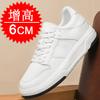 Men's Invisible Heightening Shoes 8cm Breathable British Inner Heightening Men's Shoes 6 Trendy Sports Shoes Casual Board Shoes