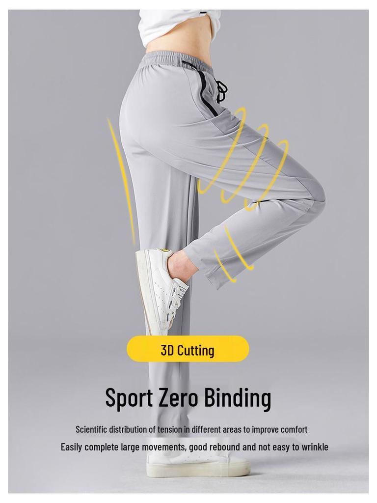 Повседневные походные брюки для улицы с быстрой сушкой - Легкие, дышащие, тянущиеся для мужчин и женщин