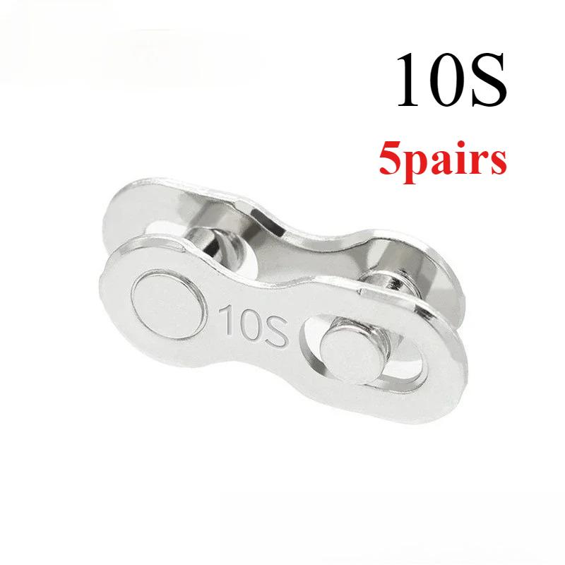 Велосипедная цепь Missing Link Велосипедные запчасти Цепь для горного велосипеда Магическая пряжка Цепь для одной скорости Быстросъемная 8/9/10/11/12 скоростей