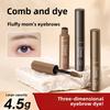 Natural and Wild Eyebrow Dye Long-lasting and Non-fading Waterproof Sweat-proof Setting Eyebrow Dye Makeup